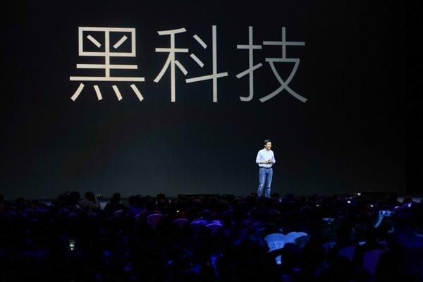我要问数码：手机圈哪些技术能算黑科技？