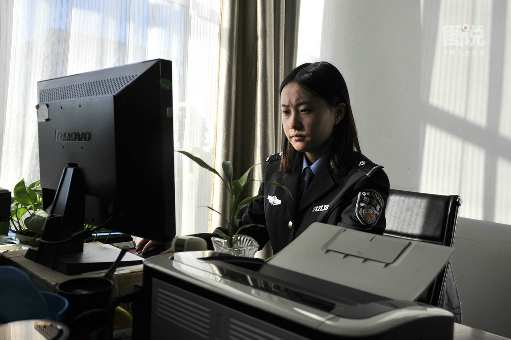 中国梦：守护网络蓝天的90后女警