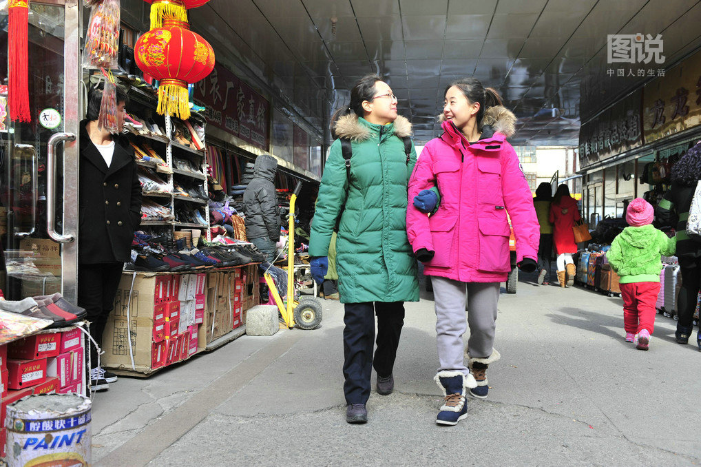 中国梦：守护网络蓝天的90后女警