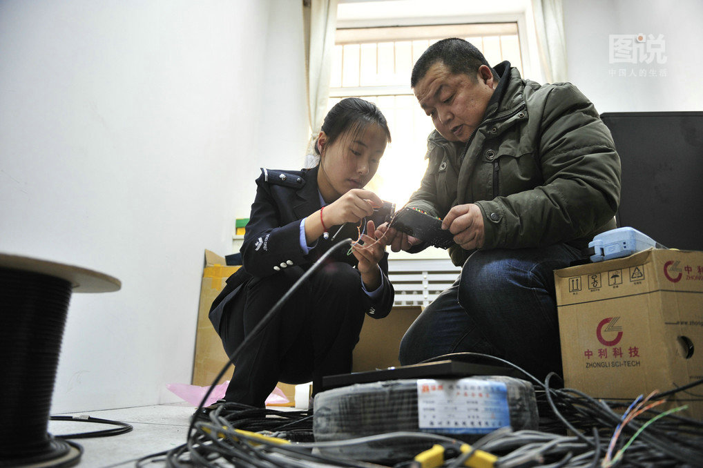 中国梦：守护网络蓝天的90后女警