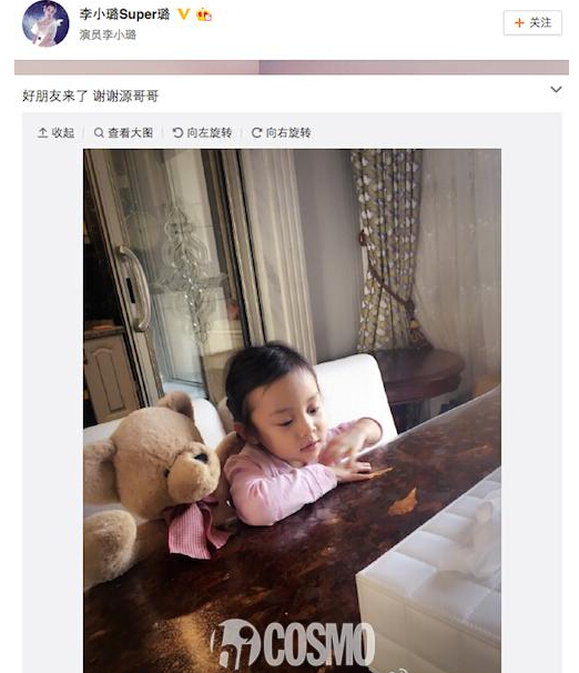 甜馨才是正宗迷妹 带你见识下王源一号粉丝的日常