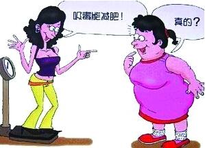 吸毒能减肥？ 事实告诉你：谣言不可信
