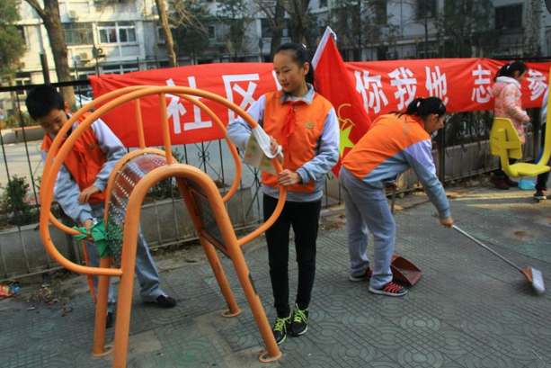 QQ图片20160304133951