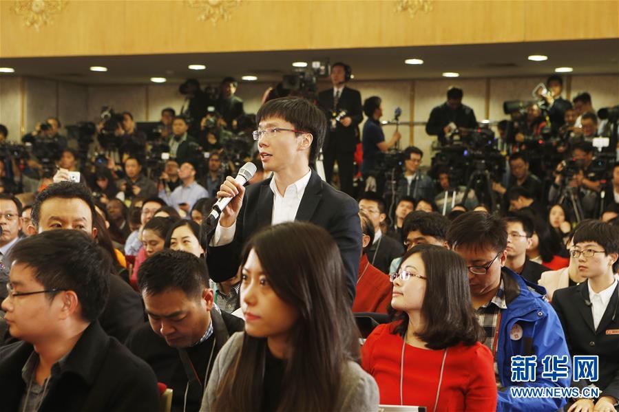 （两会）（10）十二届全国人大四次会议举行新闻发布会