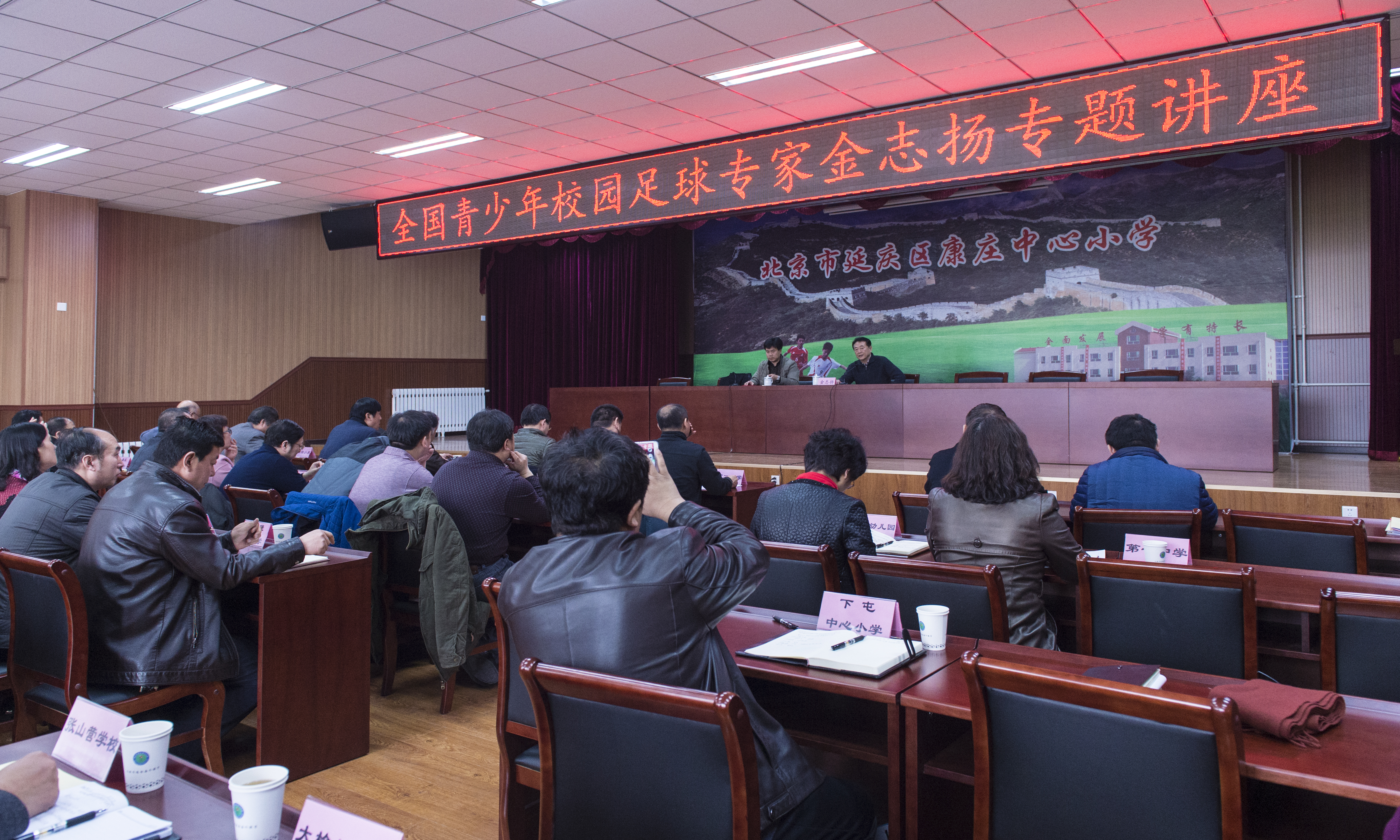 HUA_0178