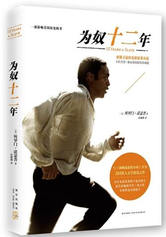 QQ截图20160304164351