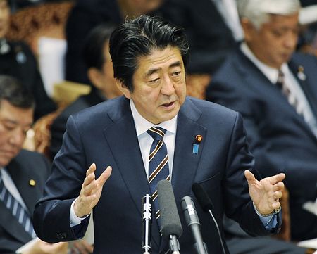 日媒：欧盟日本首脑会谈或因贸易磋商停滞而降级