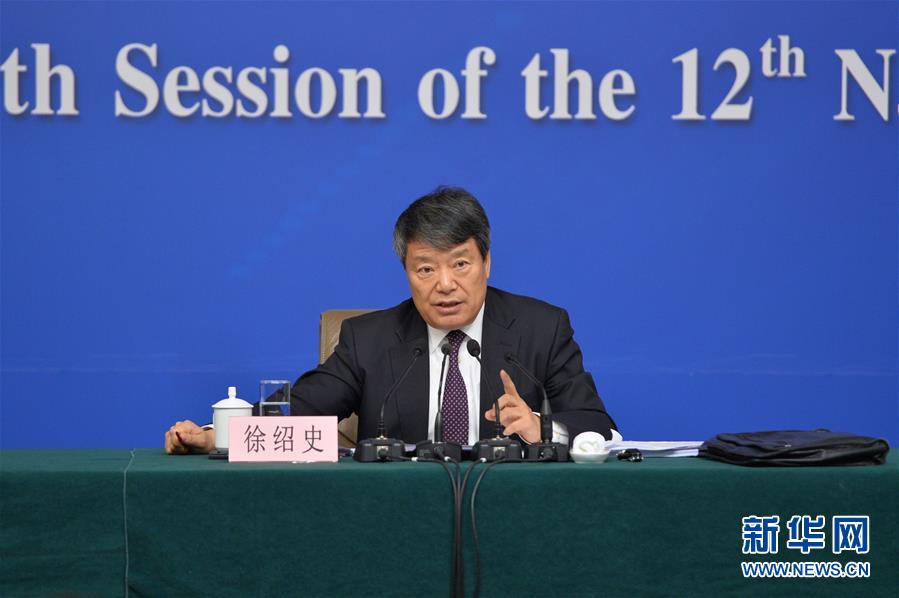 （两会）（7）国家发改委主任徐绍史就“经济社会发展情况和‘十三五’规划《纲要》”答记者问