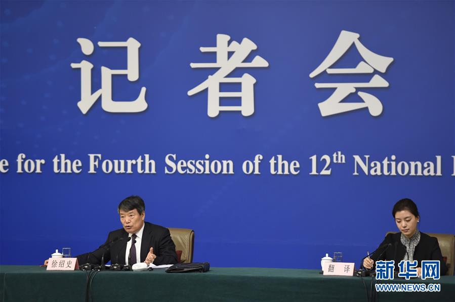 （两会）（9）国家发改委主任徐绍史就“经济社会发展情况和‘十三五’规划《纲要》”答记者问