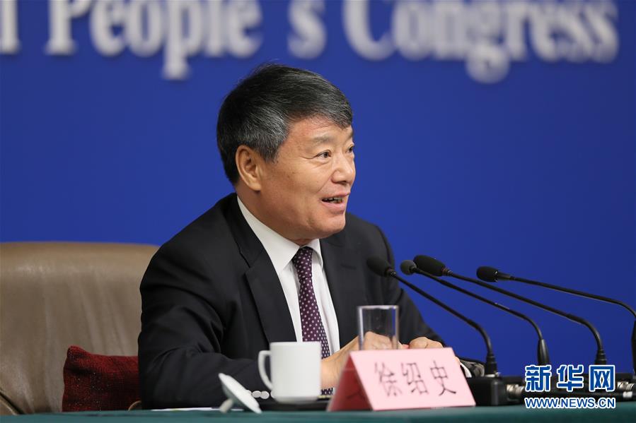（两会）（12）国家发改委主任徐绍史就“经济社会发展情况和‘十三五’规划《纲要》”答记者问
