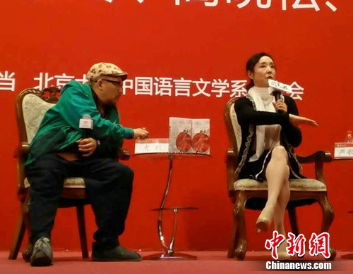 严歌苓：我是一个清醒的作家写作让我更喜欢自己
