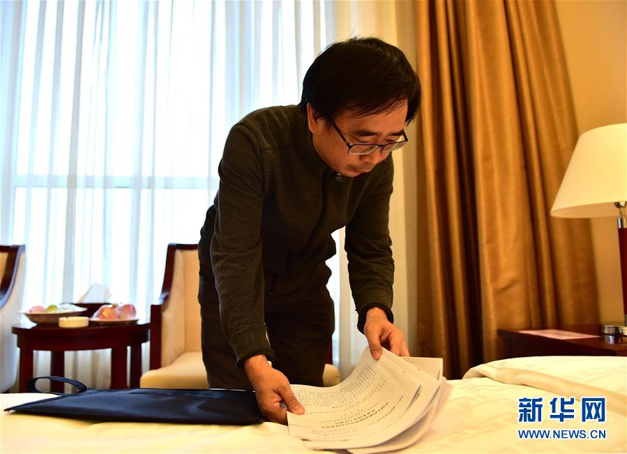 （两会·履职记·会内会外）（5）“70后”院士潘建伟委员的“大小”提案
