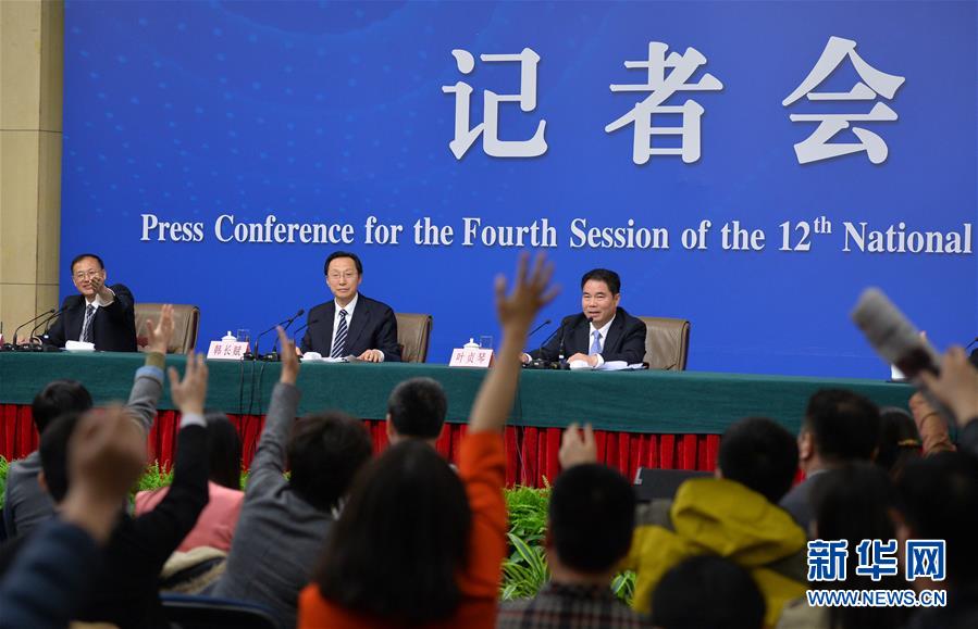 （两会）（8）农业部部长韩长赋等就“转方式调结构 加快发展现代农业”答记者问