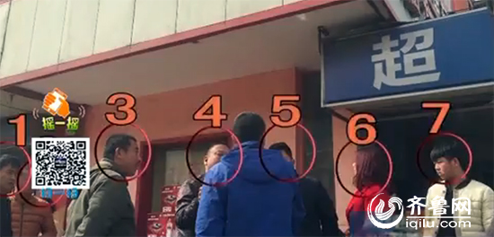 济南再现抽奖骗局 男子发现猫腻被当街掌掴-千