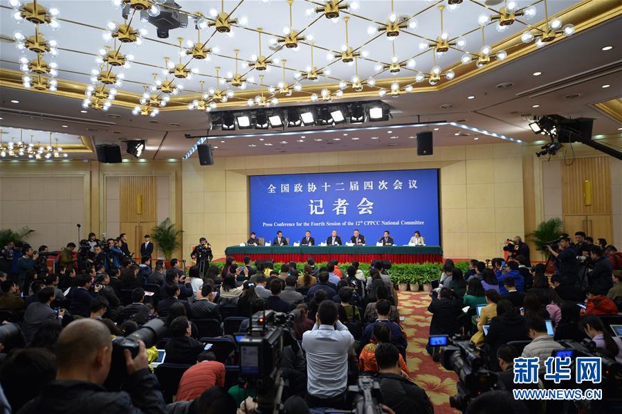 （两会）（3）政协委员谈绿色发展保护生态环境