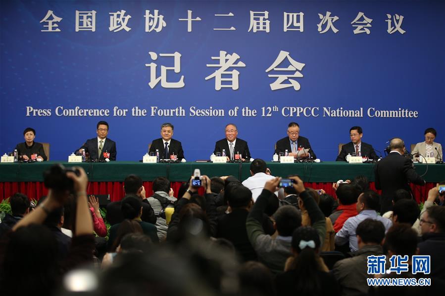 （两会）（1）政协委员谈绿色发展保护生态环境