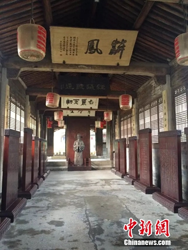 郑义门实景