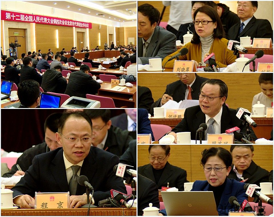 QQ图片20160307201400_conew1