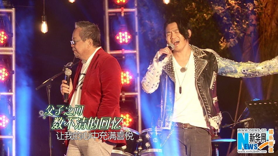 付笛声父亲乐队曲谱_付笛声任静