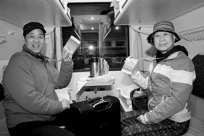 北京2016年首趟旅游专列:春暖花开老人爱上