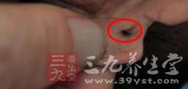 男女抠什么部位十次竟会致癌