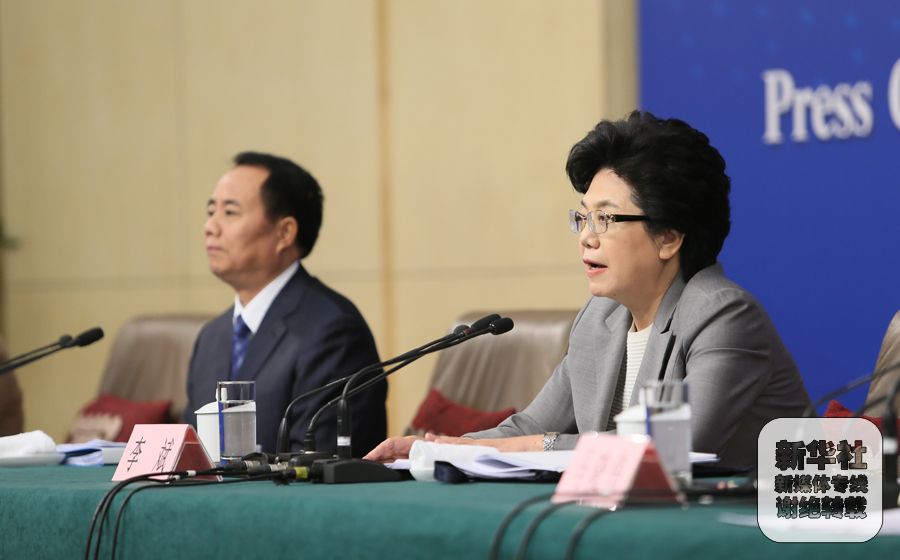 QQ截图20160308094056