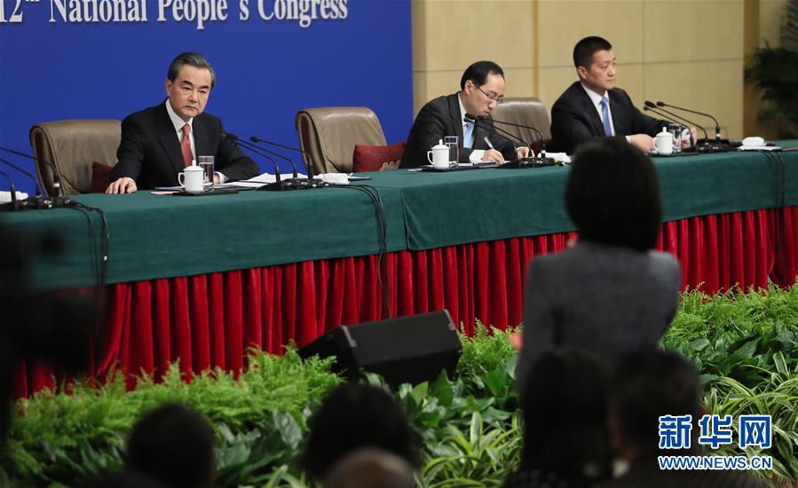 （两会）（6）外交部长王毅就“中国的外交政策和对外关系”答记者问