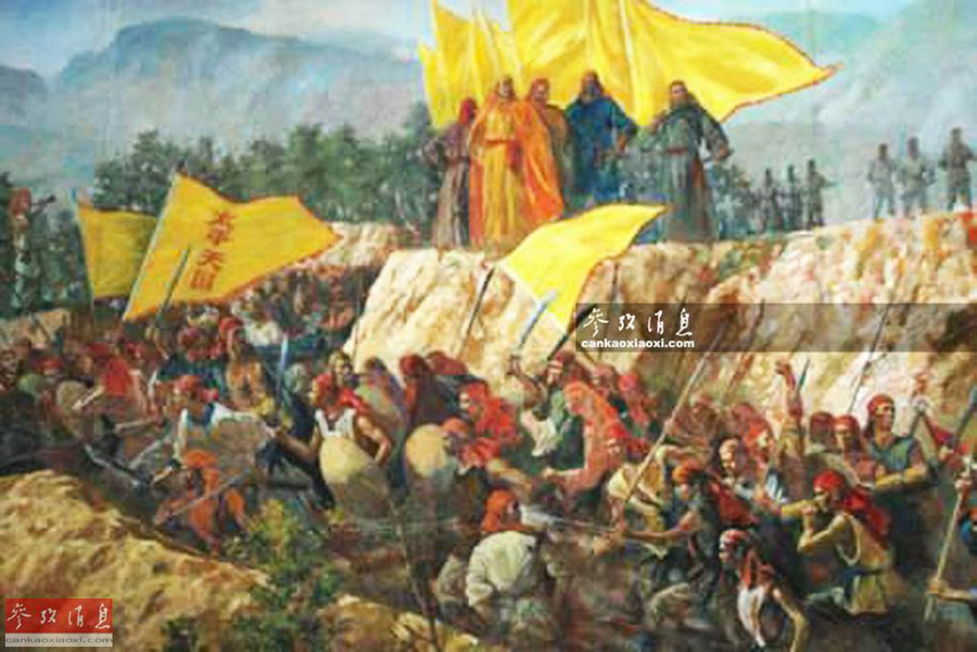 太平军曾威震南美?真相让人大跌眼镜-千龙网·