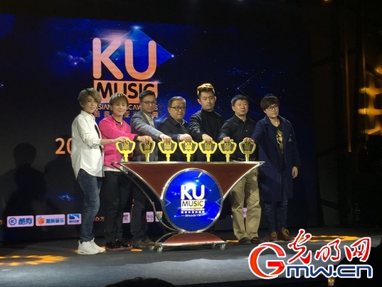 2016酷音乐亚洲盛典：大数据盘点在线音乐年度成绩