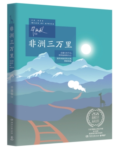 wwzjy20160309006