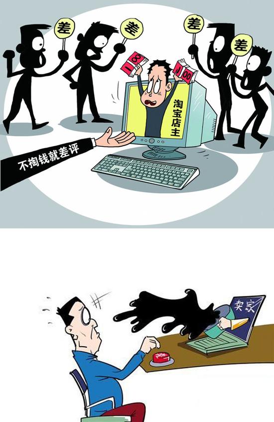 315特辑：不靠谱的淘宝百元智能手表