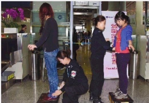 cfbe8b6f-fd3e-4254-bbf8-a587cc165d5f_size142_w521_h358