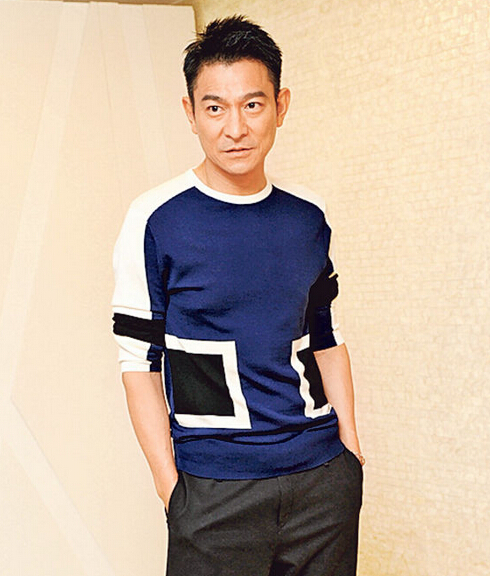 刘德华2亿房屋赠女儿 视女儿如心肝宝贝(图)-千