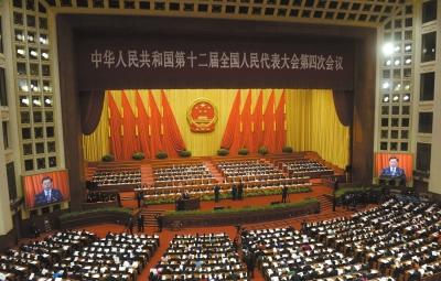 慈善法草案放宽网上募捐限制：无需省级备案