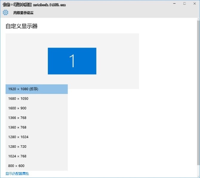 4K笔记本如何选？ 教你轻松分辨真假4K