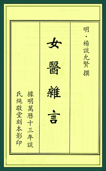 lyulan6316_b