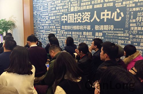 本次参见活动的听众全部由网络征集