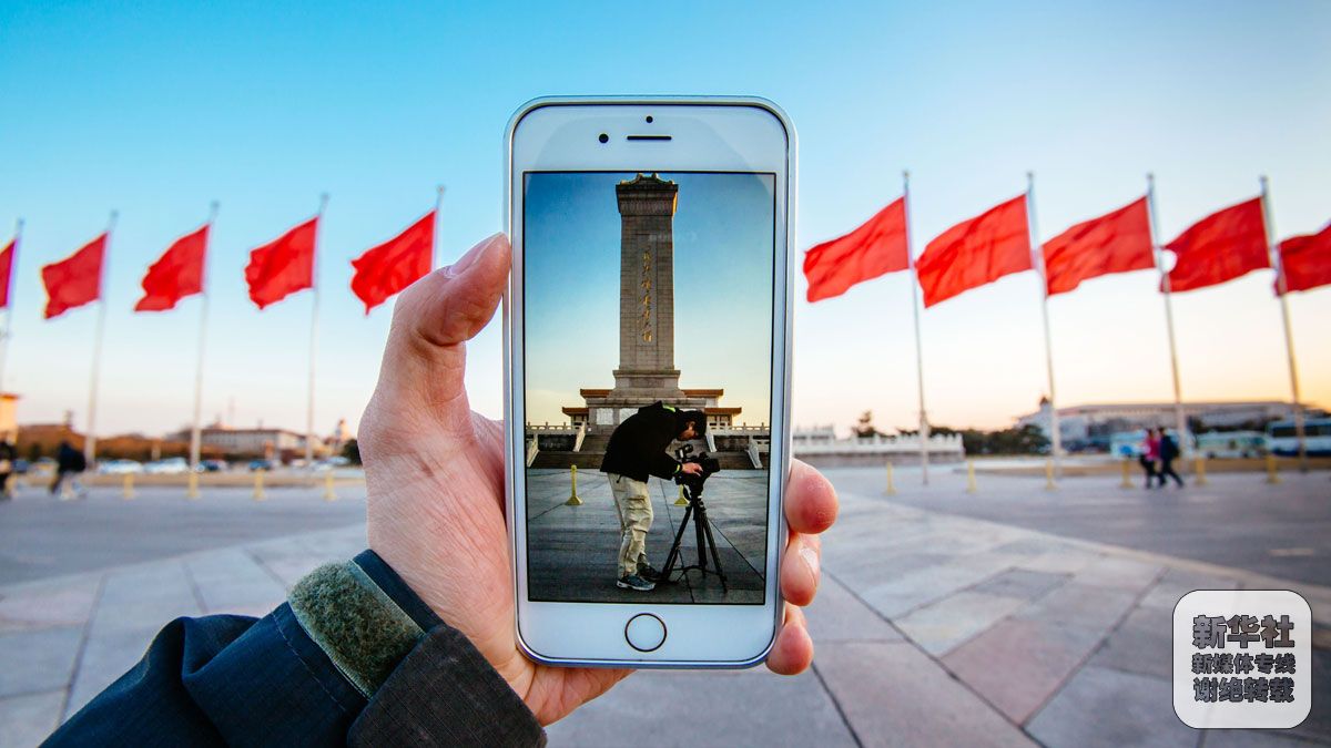 XxjpsgC005212_20160310_MVPFN1A001-1200