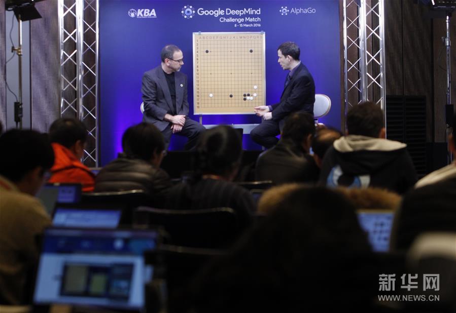 （体育）（2）围棋——人机大战开始第二轮对弈
