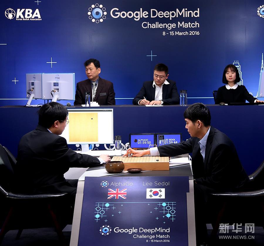 （体育）（1）围棋——直击“人机大战”第二轮对弈
