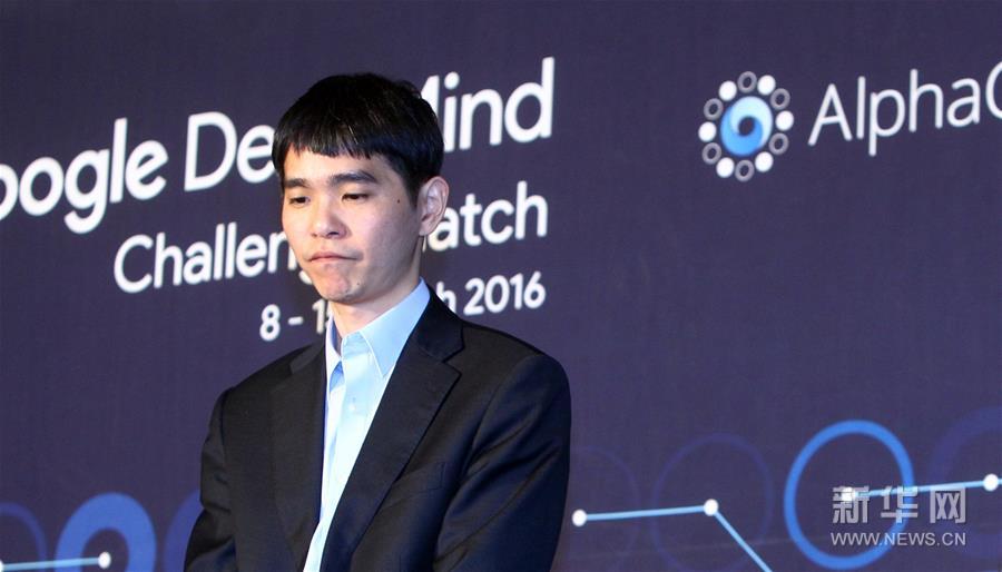 （体育）（2）围棋——“人机大战”第二轮：李世石遭遇两连败