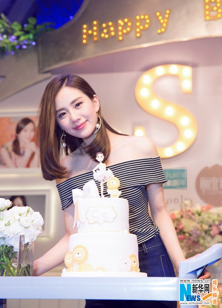 刘诗诗生日会感动飙泪 刨白内心与粉丝共成长