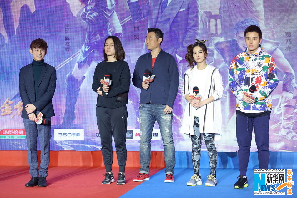 贾乃亮Ella相爱相杀互吐槽 李娜姜山综艺首秀(