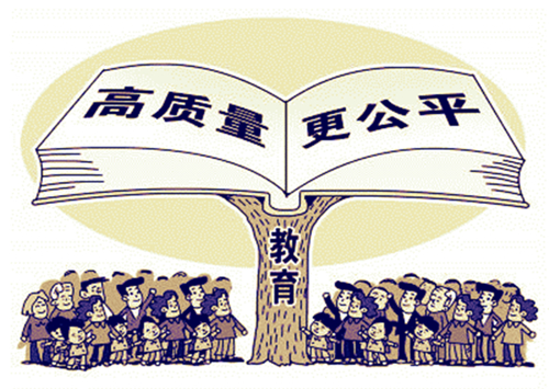 jiaoyu