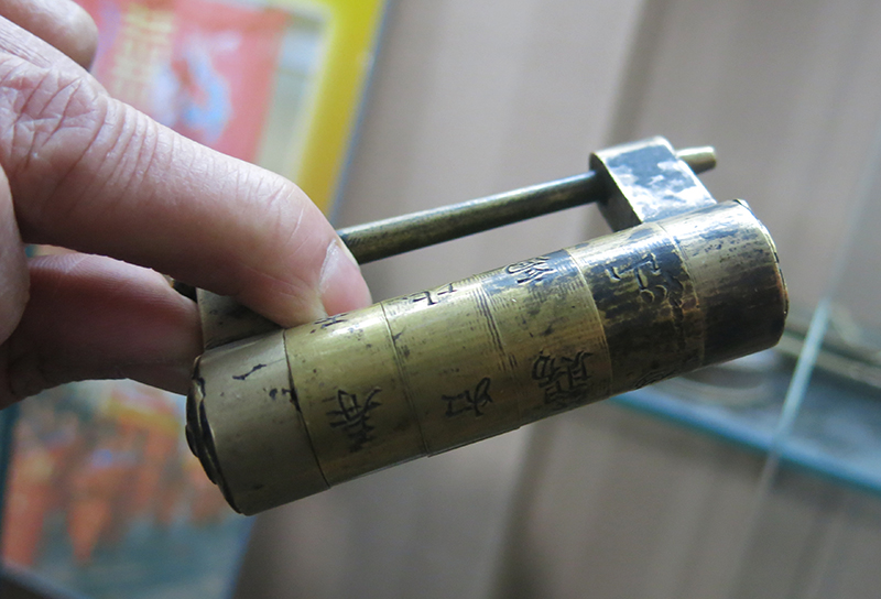 密码锁