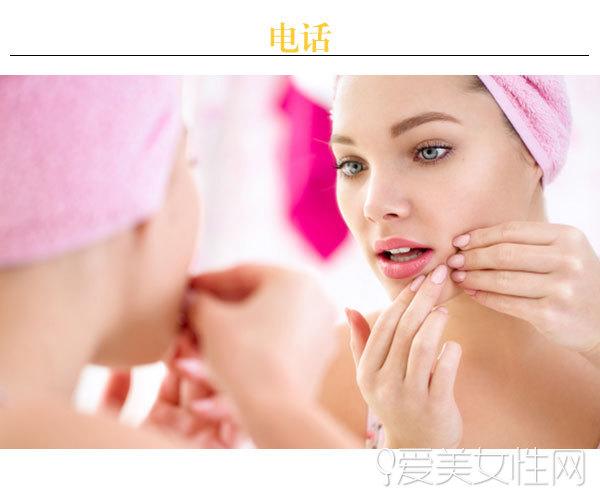  关于青春痘 你必须知道的那些事儿！ 