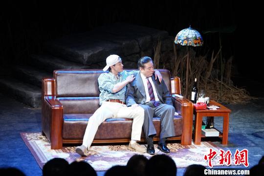 话剧《俺爹·我爸》19年后复排再演感动如初