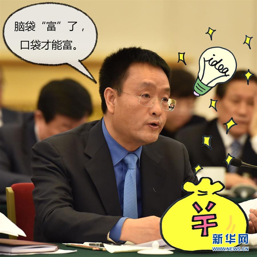 3月8日，全国人大代表裴春亮在审议中发言。 摄影：新华社记者高洁制图：新华社记者陈子夏