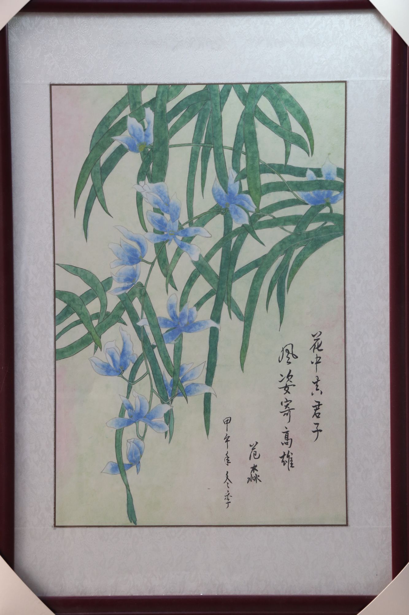 首都师范大学附属中学九年级二班范淼：《兰》