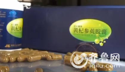 92岁老人着迷各类保健品 刚吃4粒头晕眼花-千